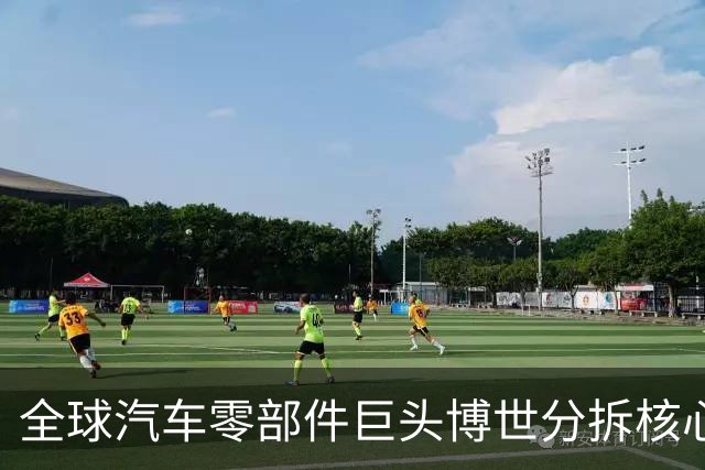 全球汽车零部件巨头博世分拆核心业务 回应称中国市场不受影响